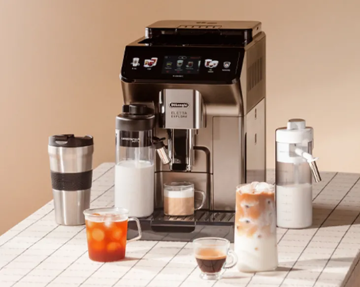 Expresso Broyeur DELONGHI Eletta Explore 450.86.T Titanium et Mug To Go