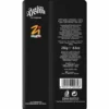 250 g - Café en grain - Antico Aroma - ZICAFFÈ