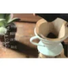 500 g - Café en grain - Biondo 100% Arabica - GOPPION CAFFÈ