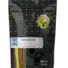 226 g - Café en grain - Espresso Bohème - LA BOHÈME CAFÉ