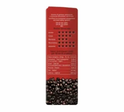 250 g - Café en grain - Linea Espresso - ZICAFFÈ